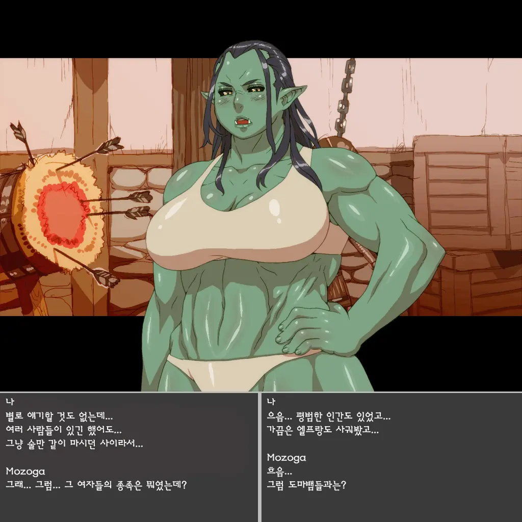 Rurou No Kishi | Exiled Warrior (Decensored)